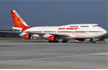 Air India Pilot with ’Extreme Mood Swings’ risked 200 lives, Probe ordered